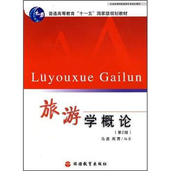 ���ΌW(xu��)��Փ(��2��)(���n��) (ʮһ��Ҏ(gu��)��)