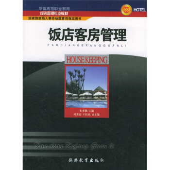 �ͷ���������2�棩(ʮһ��Ҏ(gu��)��)