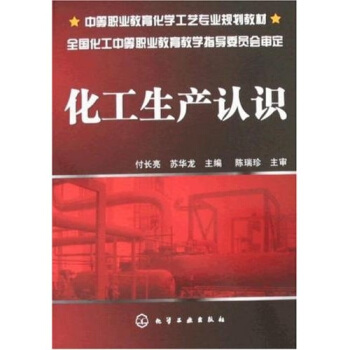 �������a(ch��n)�J(r��n)�R(sh��)