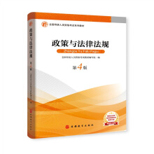 �����c���ɷ�Ҏ(gu��)