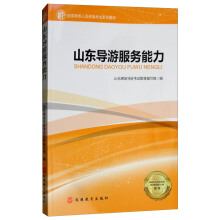 ɽ�|��(d��o)�η���(w��)����