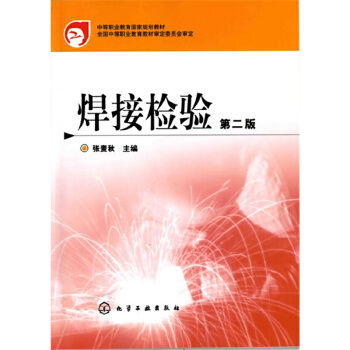 ���әz�(y��n)���ڶ��棩