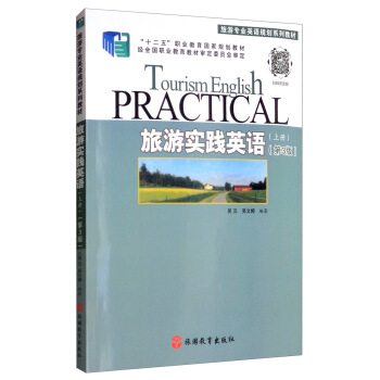 ���Ό�(sh��)�`Ӣ�Z(y��)����3�棩���σ�(c��)�����ߴa ���l������̎��Õ���(ʮ����Ҏ(gu��)��)