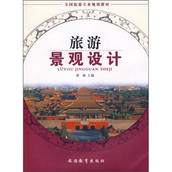 ���ξ��^�O(sh��)Ӌ(j��)