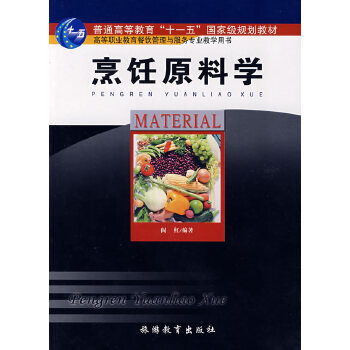 ���?c��)��όW(xu��)(ʮһ��Ҏ(gu��)��)