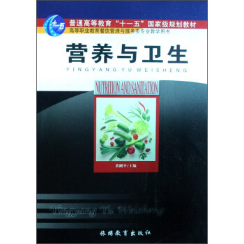 �I(y��ng)�B(y��ng)�c�l(w��i)��(ʮһ��Ҏ(gu��)��)