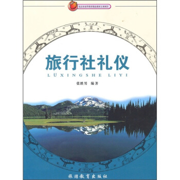 ������Y�x