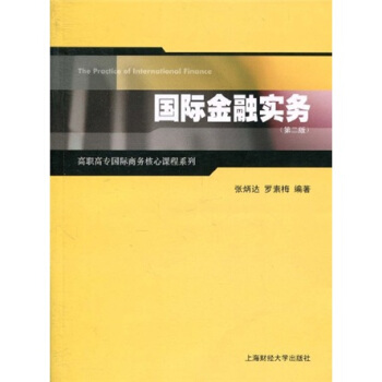 ���H���ڌ���(w��)���ڶ��棩