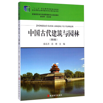 �Ї�(gu��)�Ŵ������c�@�֣���2�棩(ʮ����Ҏ(gu��)��)