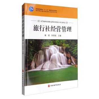 �����罛(j��ng)�I����(ʮһ��Ҏ(gu��)��)