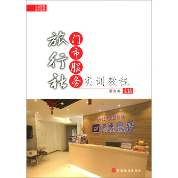 �������T(m��n)�з���(w��)��(sh��)Ӗ(x��n)�̳�