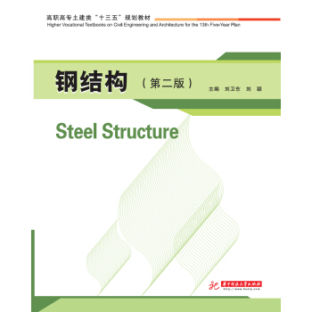 䓽Y(ji��)��(g��u)