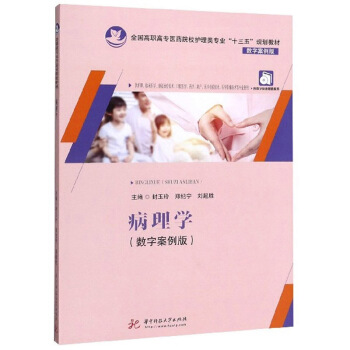 ����W����(sh��)�ְ����棩