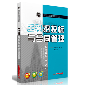 ������Ͷ���c��ͬ����