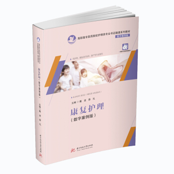 ����(f��)�o��:��(sh��)�ְ�����