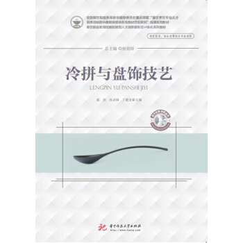 ��ƴ�c�P�ˇ