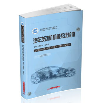 ��܇�l(f��)�әC�Cеϵ�y(t��ng)�z��