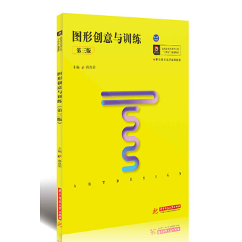 �D�΄�(chu��ng)���cӖ(x��n)���������棩