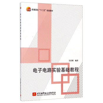 ����·��(sh��)�(y��n)���A(ch��)�̳�