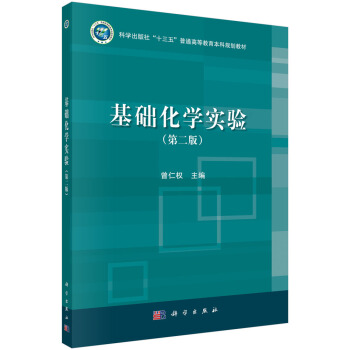 ���A(ch��)���W(xu��)��򞣨�ڶ��棩