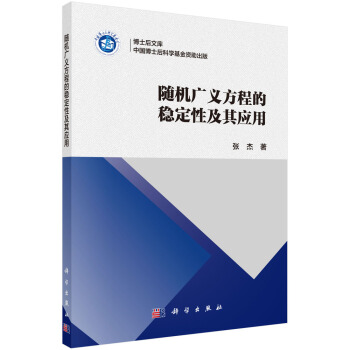 �S�C(j��)�V�x���̵ķ�(w��n)���Լ��䑪(y��ng)��