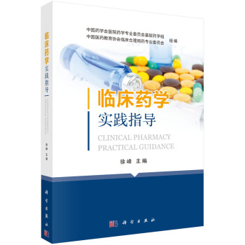 �R��ˎ�W(xu��)��(sh��)�`ָ��(d��o)