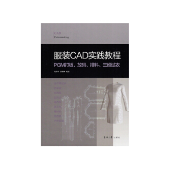 ���bCAD��(sh��)�`�̳�    ����ʮ���塱��ί��(j��)Ҏ(gu��)���̲ģ�