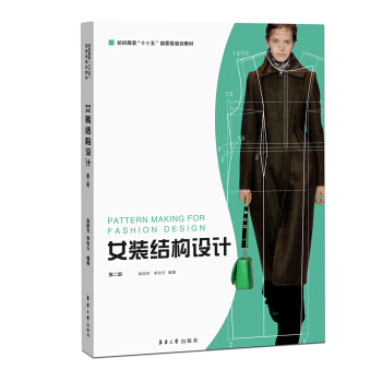 Ů�b�Y(ji��)��(g��u)�O(sh��)Ӌ(j��)���ڶ��棩        ����ʮ���塱��ί��(j��)Ҏ(gu��)���̲ģ�