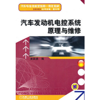 ��܇�l(f��)�әC늿�ϵ�y(t��ng)ԭ���c�S��