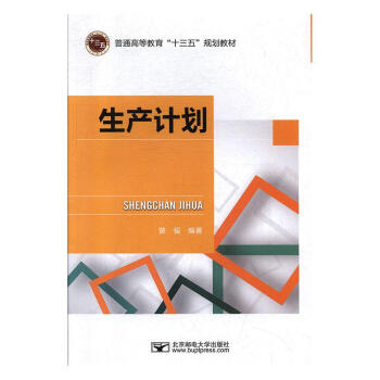 ���a(ch��n)Ӌ(j��)��