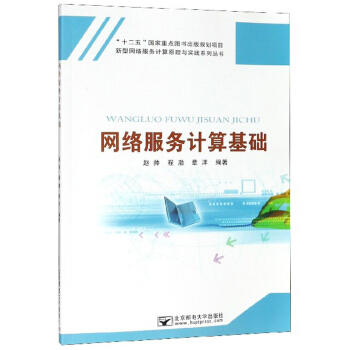 �W�j����Ӌ����A