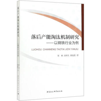 ���a(ch��n)����̭�C���о�