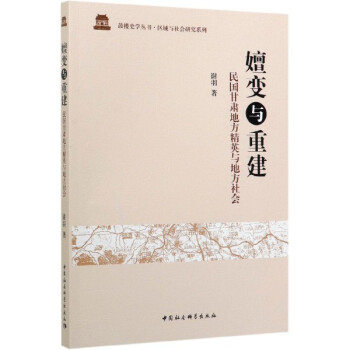 ��׃�c�ؽ� ����F�ИI(y��)����