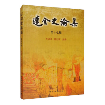 �|��ʷՓ�� ��ʮ��݋