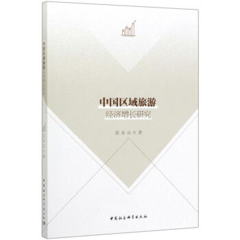 �Ї��^(q��)�����ν�(j��ng)��(j��)���L�о�