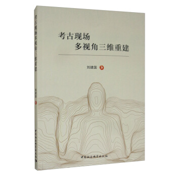 ���ŬF(xi��n)����ҕ�����S�ؽ� �f�Ǹ����c������g׃�w