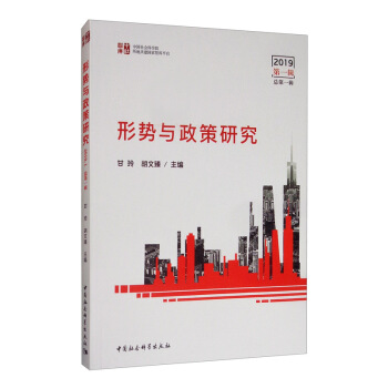 �΄��c�����о� 2019��1݋������1݋