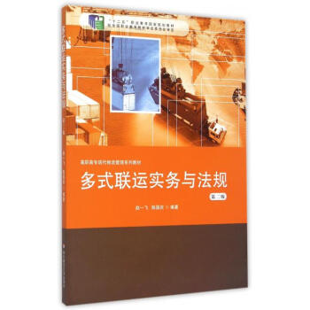 ��ʽ(li��n)�\����(w��)�c��Ҏ(gu��)���ڶ��棩