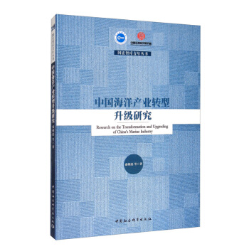 �Ї�����a(ch��n)�I(y��)�D(zhu��n)�������о� �r(n��ng)��pؚ������������`ģʽ�о�