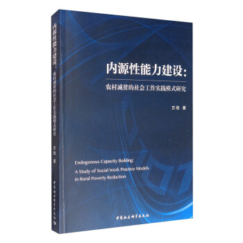 ��(n��i)Դ���������O(sh��)���r(n��ng)��pؚ������������`ģʽ�о�