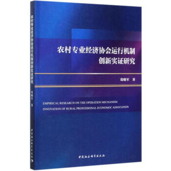 �r(n��ng)�匣�I(y��)��(j��ng)��(j��)�f(xi��)��(hu��)�\(y��n)�ЙC(j��)�Ƅ�(chu��ng)��(sh��)�C�о�