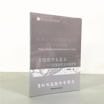 ���U�M(f��i)���B(y��ng)�Ͻ�