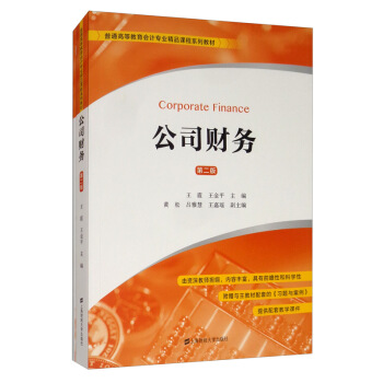 ��˾ؔ��(w��)���ڶ��棩