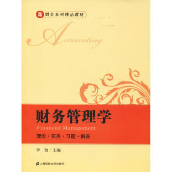 ؔ(c��i)��(w��)����W(xu��)����Փ����(sh��)��(w��)����(x��)�}�����