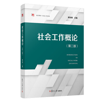 ���������Փ���ڶ��棩����(f��)�����W(xu��)���������ϵ�У�