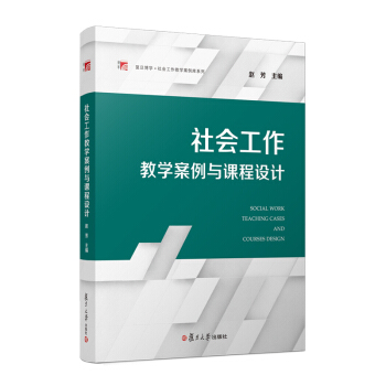 ���(hu��)�����̌W(xu��)�����c�n���O(sh��)Ӌ(j��)