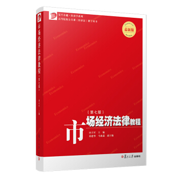 �Ј�(ch��ng)��(j��ng)��(j��)���ɽ̳̣����߰棩����(f��)��׿Խ����(j��ng)��(j��)�W(xu��)ϵ�У�