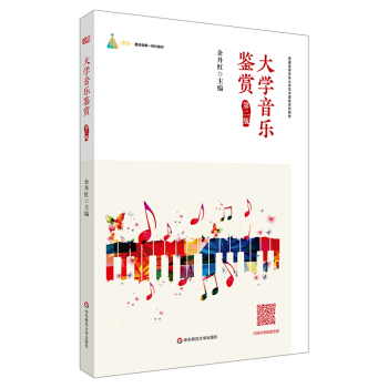 ��W(xu��)�����b�p���ڶ��棩