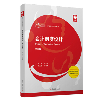 ��Ӌ�ƶ��OӋ�������棩����(chu��ng)��(y��u)�����ܺ����n��ϵ�У�