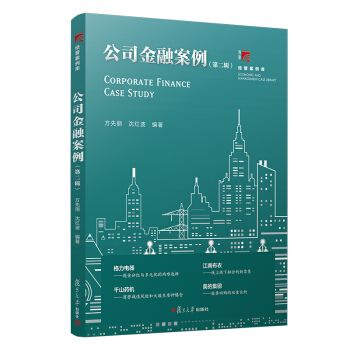 ��˾���ڰ���(�ڶ�݋)�����W����(j��ng)�ܰ����죩